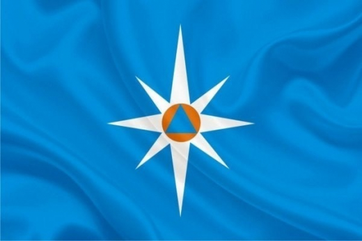 День символoв МЧС России