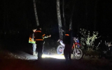Жительница Воронежской области потеряла мужа-грибника в лесу
