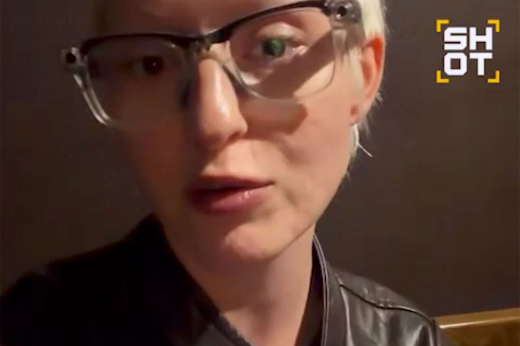 Певицу Тосю Чайкину назвали «оно» в московской бильярдной
