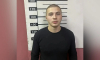 Воронежские полицейские ищут пострадавших от 19-летнего охотника за электровелосипедами