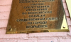 В Шатуре расследуется уголовное дело по факту причинения повреждений ребенку в результате нападения собаки