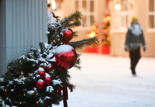 Жителей Москвы и Подмосковья предупредили об опасной погоде 2 января
