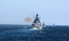 Поздравление с Днём Военно-Морского Флота от Совета ветеранов Воронежа