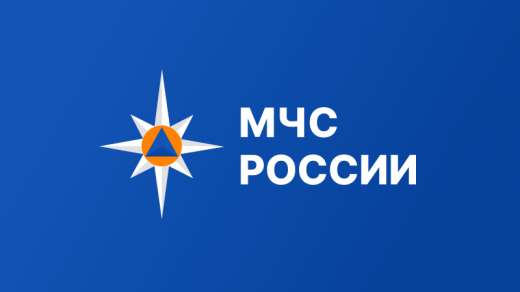 Глава МЧС России проведет в Казани оргкомитет международного салона «Комплексная безопасность»