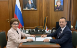 Итоги первого года законотворческой работы Воронежской облдумы VIII созыва обсудили в Совете Федерации