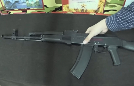 За попытку продать воронежцу автомат Калашникова белгородец попал под суд