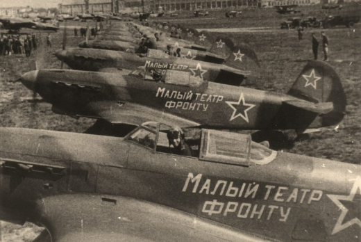 От города остался лишь остов: каким запомнили Воронеж артисты фронтовой концертной бригады