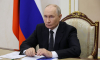 Путин анонсировал ввод еще 30 ГВт атомных мощностей в России