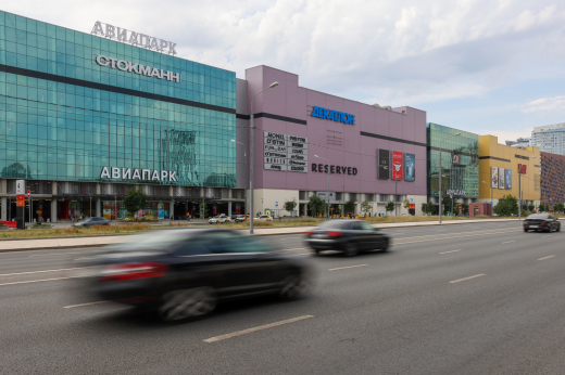 ТРК «Авиапарк» выставлен на продажу за 100 млрд рублей