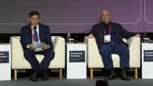 В России появится аналог SAP