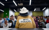 Занятие по пожарной безопасности для детей и педагогов