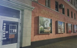 Популярный универсам в центре Воронежа закрылся на неопределённый срок