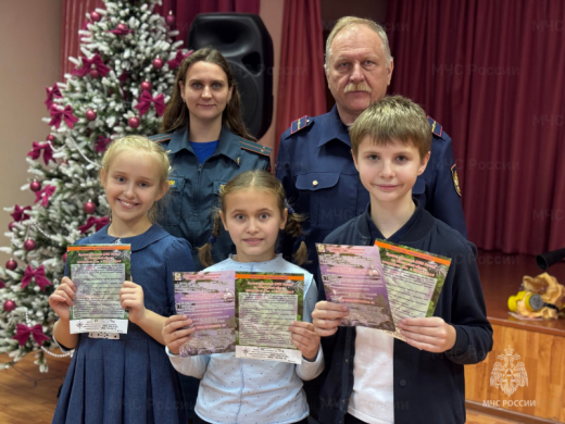 Юным жителям Егорьевска рассказывают о правилах безопасности в новогодние праздники