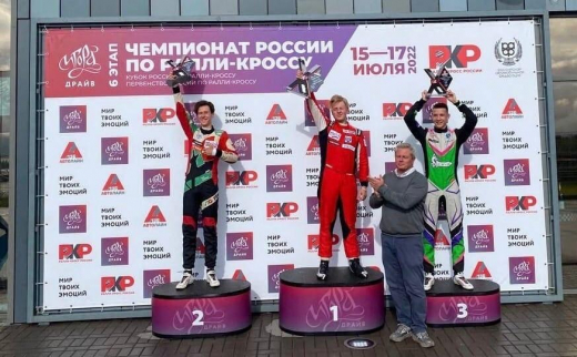 Воронежский пилот стал серебряным призёром этапа чемпионата России