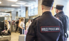 В аэропорту Внуково задержали женщину с пистолетом и чеком на $138 тысяч