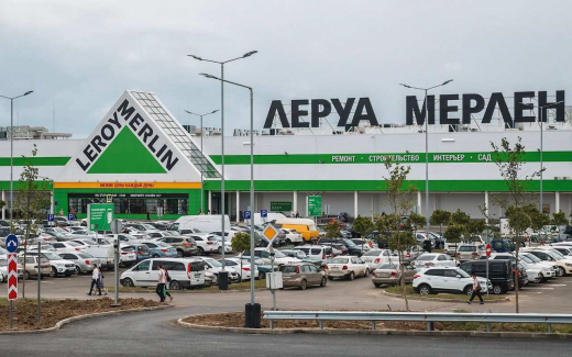 Российский бизнес Leroy Merlin перешел под контроль компании из ОАЭ