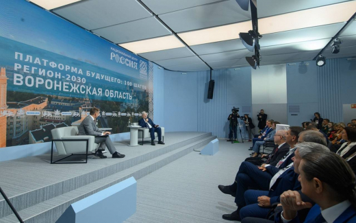 Воронеж показал в Москве планы до 2030 года: роботы, органика и креативные индустрии