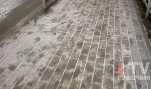 Воронеж превратился в каток из-за перепадов температур