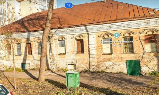 В Воронеже нашли подрядчика для реконструкции «Дома Гарденина»