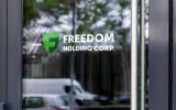 Freedom Holding Corp. Тимура Турлова приступил к созданию крупного дата-центра в Казахстане