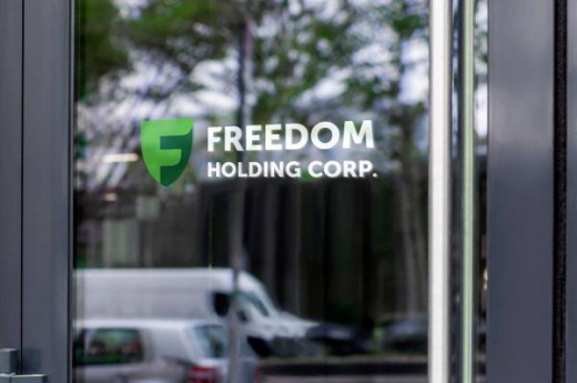 Freedom Holding Corp. Тимура Турлова приступил к созданию крупного дата-центра в Казахстане