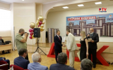 Компания, признанная ведущим застройщиком Воронежской области, организовала праздничный концерт для своих сотрудников
