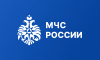 Глава МЧС России продолжает работу в Санкт-Петербурге