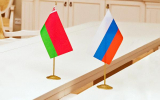 Госуслуги без границ. Россия и Белоруссия объединят порталы в 2027 г.