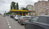 Где заправиться в Воронеже вечером 13 августа
