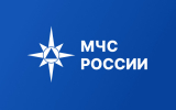 МЧС России создает единую цифровую систему для управления силами и средствами пожарно-спасательных гарнизонов