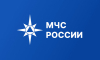 МЧС России создает единую цифровую систему для управления силами и средствами пожарно-спасательных гарнизонов