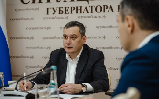 Расширение свободной экономической зоны может привлечь в Курскую область более 245 млрд рублей инвестиций