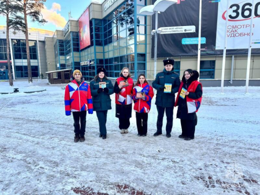 Инспекторы ГПН и волонтеры провели совместный рейд в Балашихе