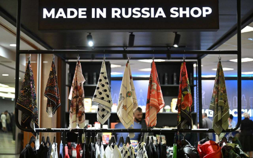 Правительство выделит 1,5 млрд рублей на центры поддержки экспорта в регионах