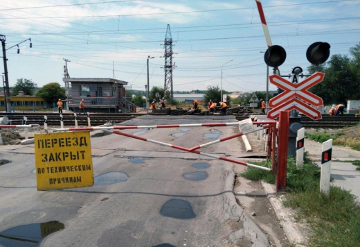 Опасный для поездов переезд временно закроют в Воронежской области