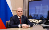 Мишустин поручил проработать увеличение грантов на цифровизацию промышленности до 80%