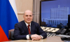Мишустин поручил проработать увеличение грантов на цифровизацию промышленности до 80%