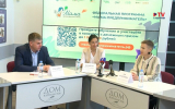 Воронежские женщины могут выиграть грант в программе «Мама-предприниматель»