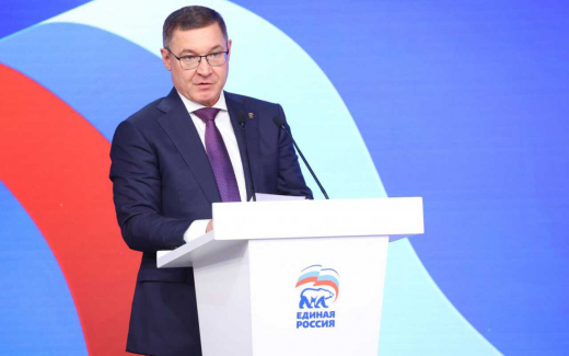 Регистрацию избирателей на праймериз начала «Единая Россия»