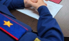 Заместитель руководителя столичного Следственного комитета России Сергей Михайлович Ярош провел личный прием граждан