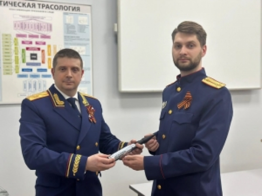 Сотрудники Главного следственного управления приняли участие в общественно-патриотическом проекте