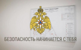 Правила безопасности в торговых центрах!