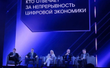 ИТ-раскол. Внутренняя разработка победила вендоров, но не всех