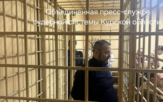 Ленинский райсуд Курска рассмотрит дело о хищении 152 млн рублей при строительстве фортификационных сооружений