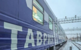 Из Крыма в Москву в новогодние каникулы запустят дополнительный поезд