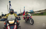 Мотогруппы МЧС России отмечают День рождения мотоцикла