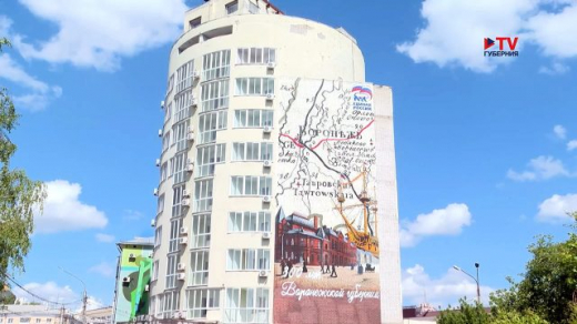 Дроны нового поколения представили в Воронеже