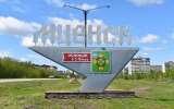 Горсовет Мценска с третьей попытки изменил процедуру выборов мэра