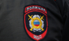 В Москве «ведьма» выманила более 300 тысяч рублей у экс-полицейской
