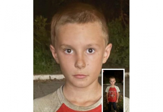 СК начал проверку после пропажи 10-летнего мальчика в Воронеже